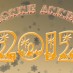 Bonne Année 2012